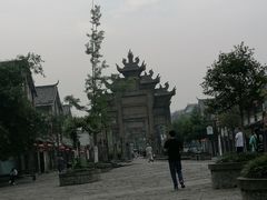 -南关石牌坊古镇