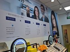 -天空之镜眼镜店蔡司依视路配镜授权零售店(望京颐堤港店)