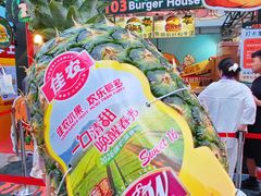 -凯德广场(学府店)