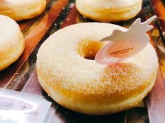 草莓甜甜圈面包-御品轩(锦园店)