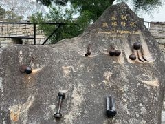 -胡里山炮台