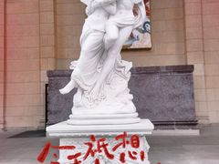 -北京展览馆