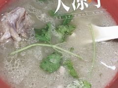 羊骨汤-新凯旋烧烤·燕姐千岛湖土菜