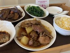 -福田家月子中心 产后 月嫂(市立母子医院店)