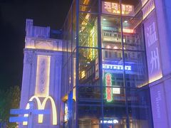 -五马集·海鲜·温州大牌档(黑金冠五马街十字路口店)
