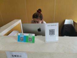 -叶美人医疗美容