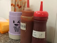 -熊仔屋(吉祥苑小区店)