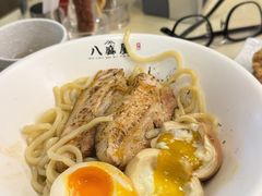 -八盛屋·沾面(集美万达店)