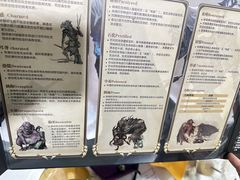 -FullHouse桌游狼人跑团剧本杀(徐家汇店)