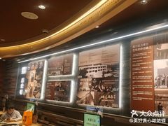 -巴奴毛肚火锅(龙湖锦艺城店)