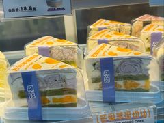 -密约(浦沿店)