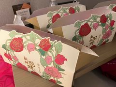 -嘉华鲜花饼·现烤(昆明老街店)