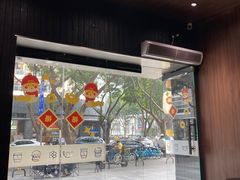 -JPG canteen(广州寺右公馆店)