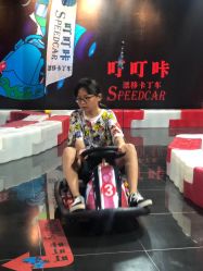 点击看大图 -爱丽丝奇幻乐园