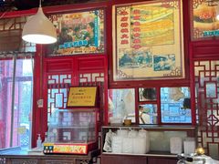 -铸钟褡裢火烧(西三环紫竹桥店)