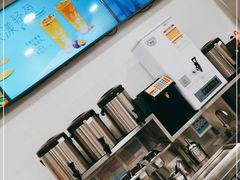 -CoCo都可(北美店)