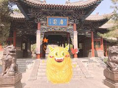 -晋祠公园