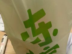 -桂桂茶(大宁国际广场店)