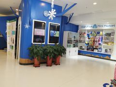 -海帆亲子游泳(茂业中心)