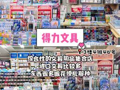 -西北轻工批发市场