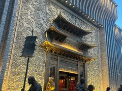 -古文化街旅游区