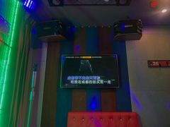 -唱吧麦颂KTV·派对(东坝店)
