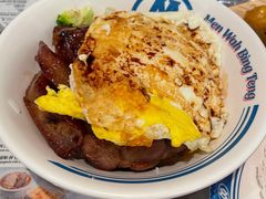 -敏华冰厅(天河城店)