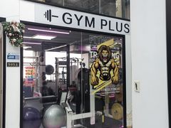 -GymPlus健身(四平路店)