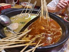 鸳鸯锅底-袁记串串香(新南门店)