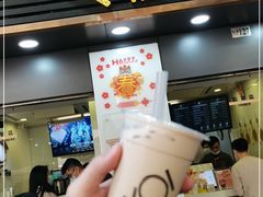 门面-Koi thé(水坑尾街店)