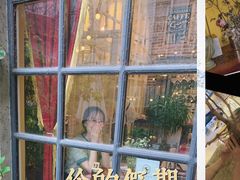 -秘密小花园(第三中学店)