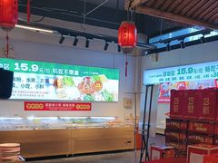 -成老灶火锅鸡(平山店)