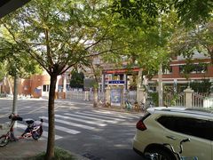-天津市第二中学