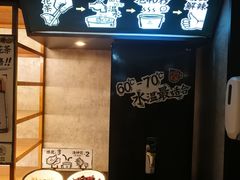 -太二酸菜鱼(福州泰禾店)