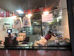 -吴山烤禽 (吴山路店)