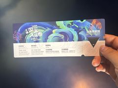 -同济大学四平路校区深海探索馆