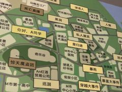 -谜语人真人演绎沉浸式密室实景游戏剧场