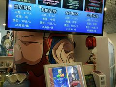 android_upload_pic-JOJO实景沉浸侦探剧本杀(大悦城店)