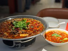 -麻六记(新天地店)