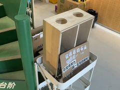 -绿壁虎攀岩基地(Tcar店)