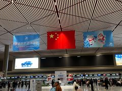 -哈尔滨太平国际机场-T2航站楼