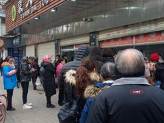 -袁大头包子(光华路店)