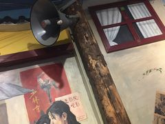 -马路边边 传媒大学店
