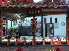 -客家大院·非遗赣南客家菜(郁孤台店)