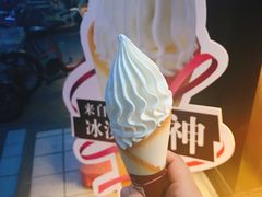 -肯德基(蓝桥店)