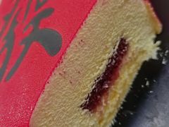 -慕叁山(青岛店)