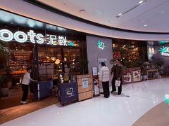 -石家庄万象城