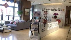 -北京米扬丽格医疗美容·联合丽格鼻整形中心