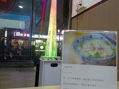 -丰登陕西水盆牛羊肉·泡馍