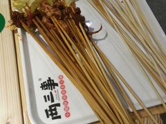 -两三事小郡肝串串香火锅(桂庙店)